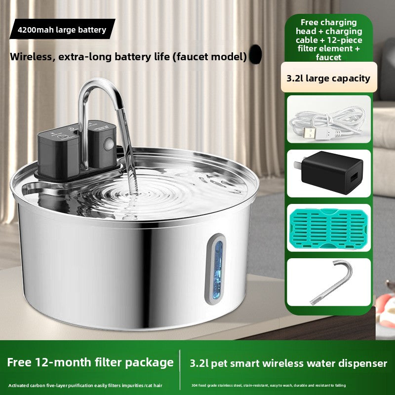 Wireless Stainless Steel Cat Water Fountain