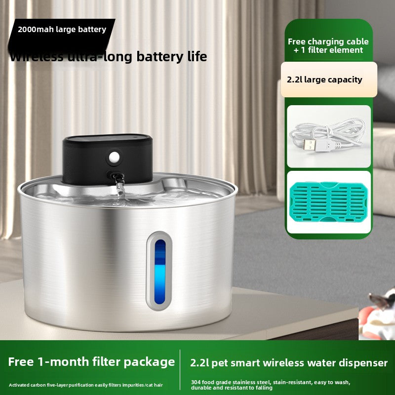 Wireless Stainless Steel Cat Water Fountain