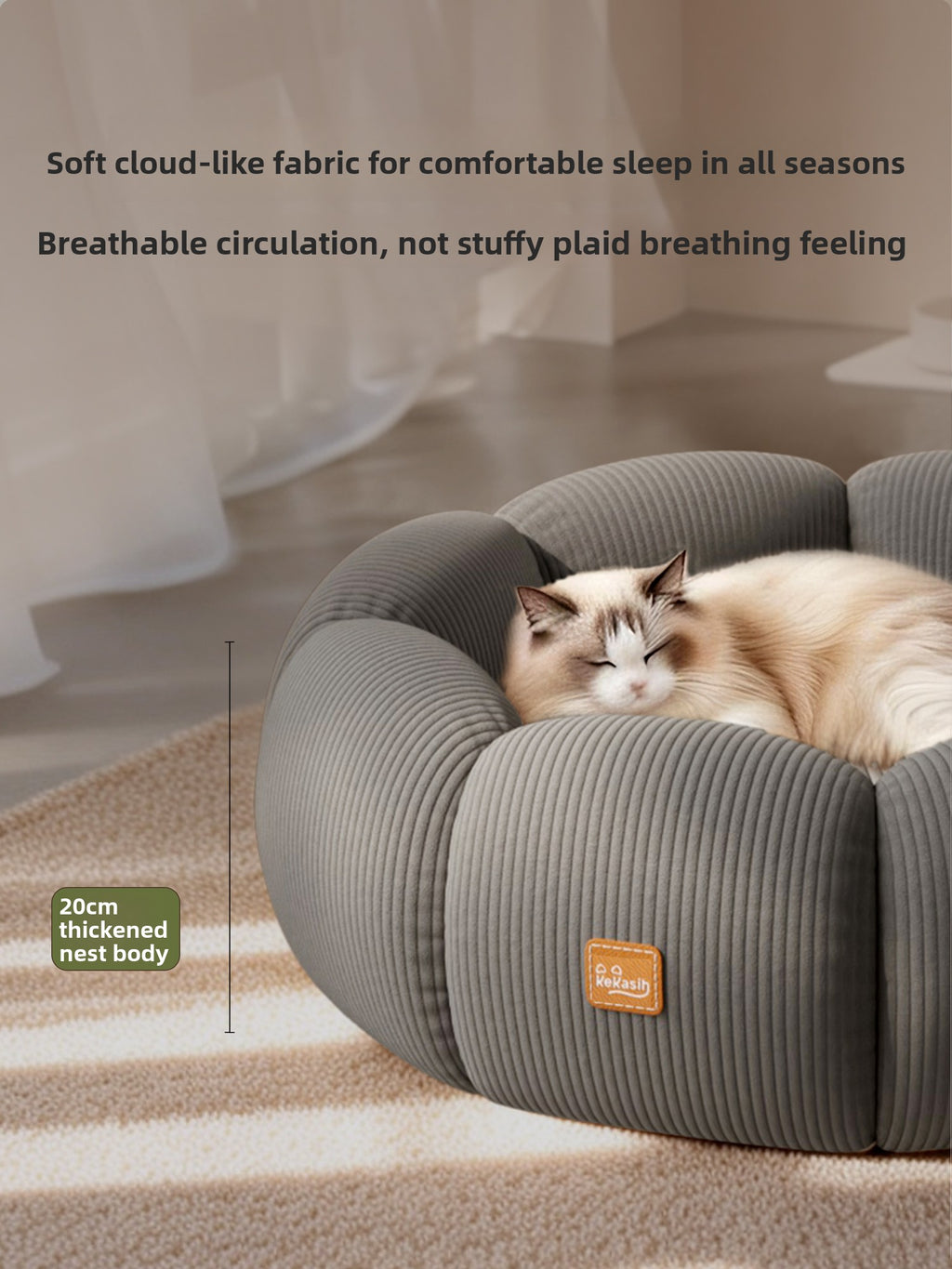 Washable Cat Bed – Removable Cover & Anti-Slip Base