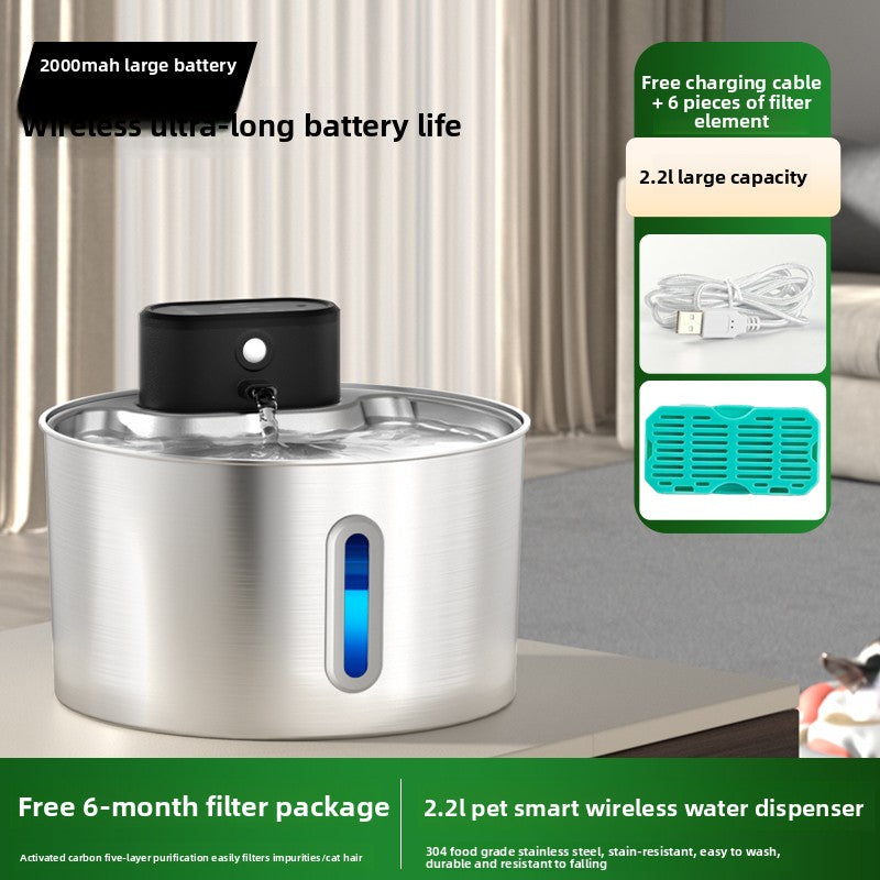 Wireless Stainless Steel Cat Water Fountain