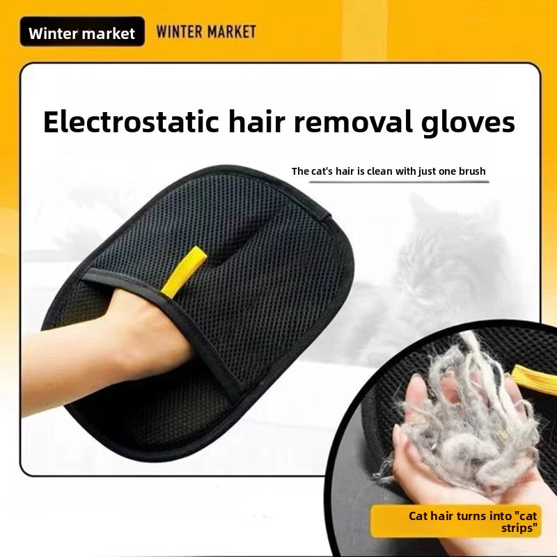 Pet Hair Removal Gloves — Electrostatic, Reusable, Works on Furniture & Coats