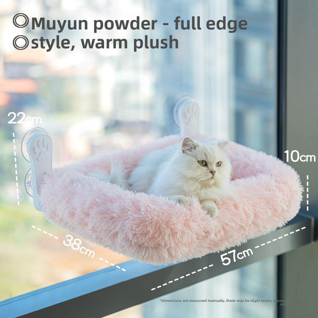 Cat Window Hammock — Suction Cup Wall Mount, Foldable & Washable