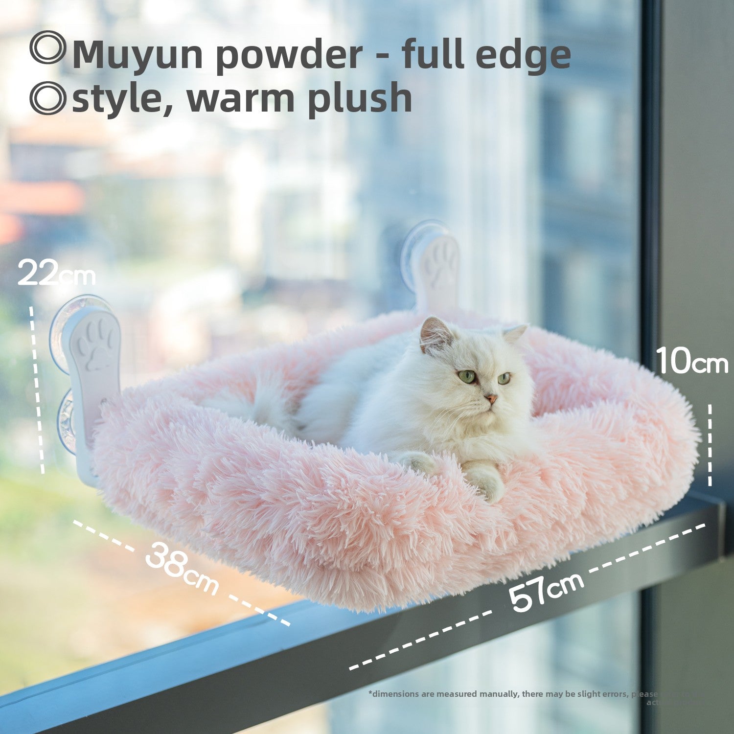 Cat Window Hammock — Suction Cup Wall Mount, Foldable & Washable