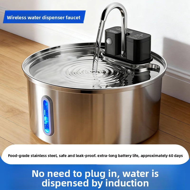 Wireless Stainless Steel Cat Water Fountain