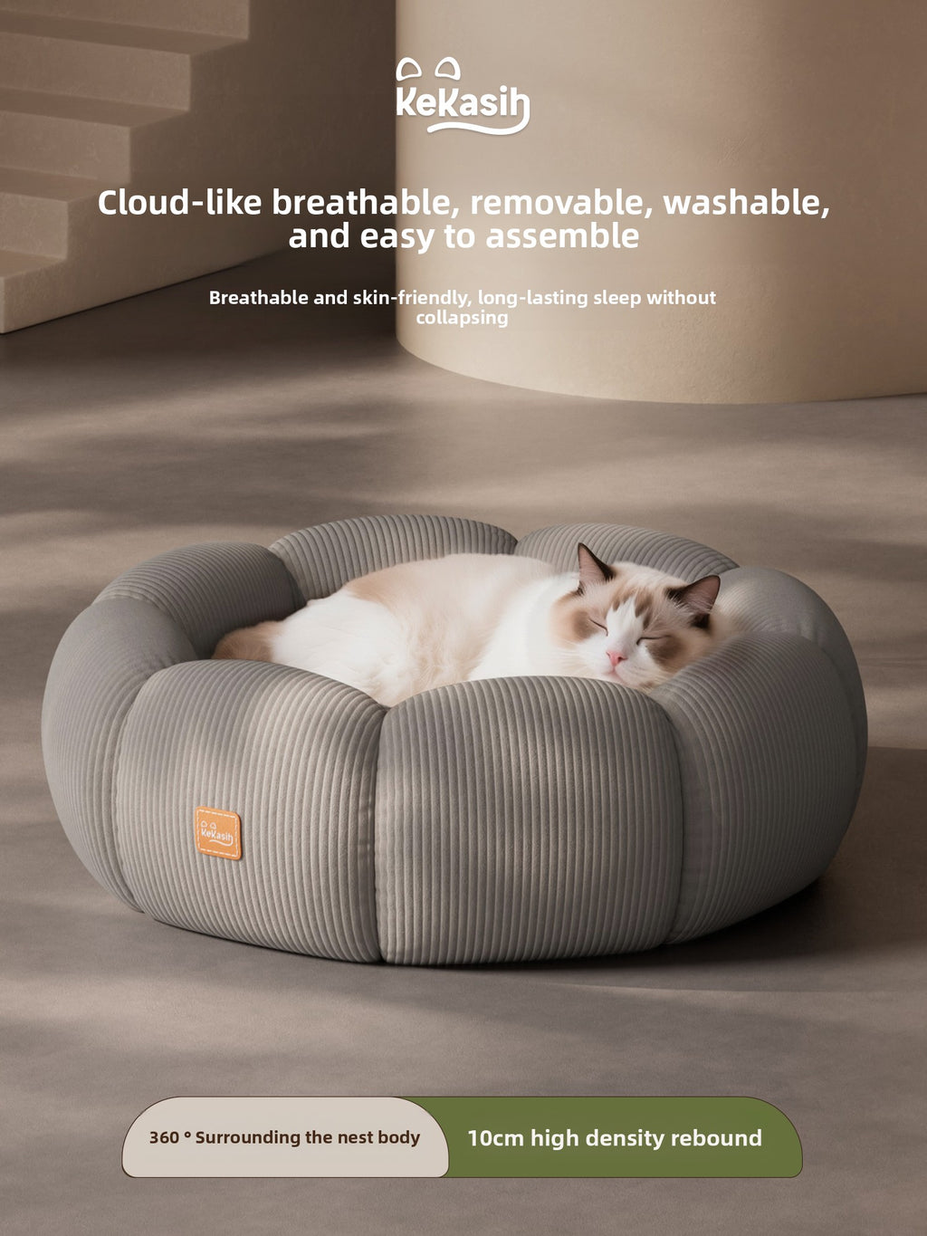 Washable Cat Bed – Removable Cover & Anti-Slip Base