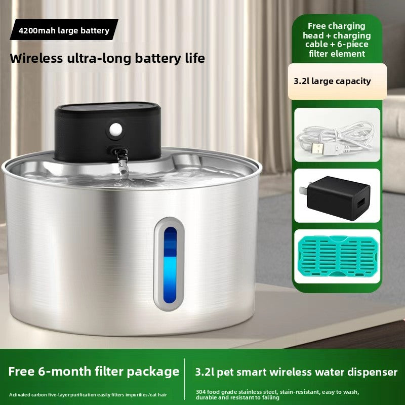 Wireless Stainless Steel Cat Water Fountain