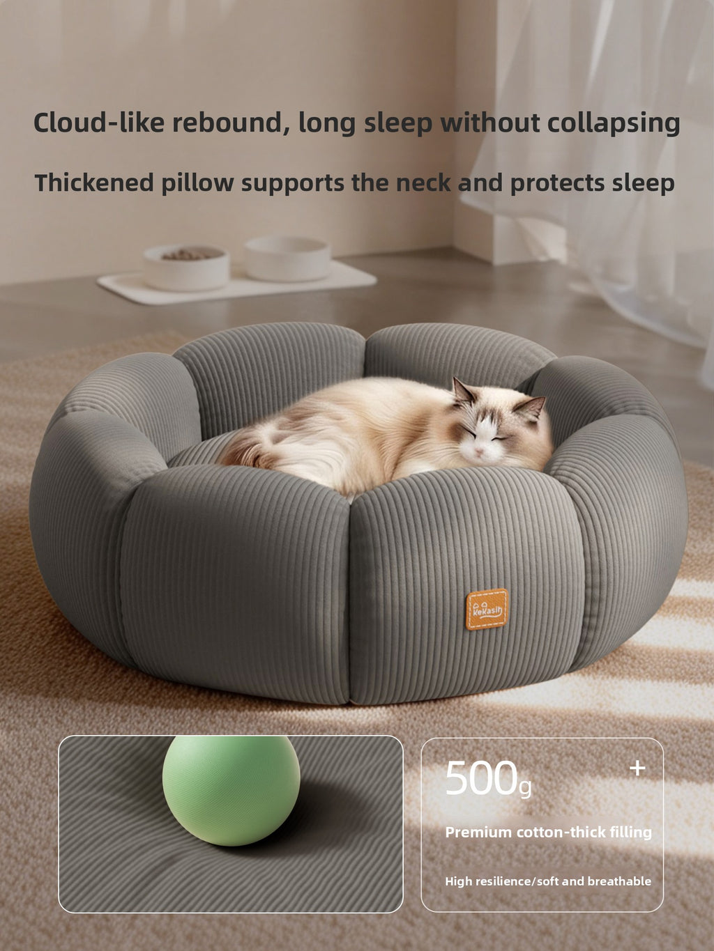 Washable Cat Bed – Removable Cover & Anti-Slip Base