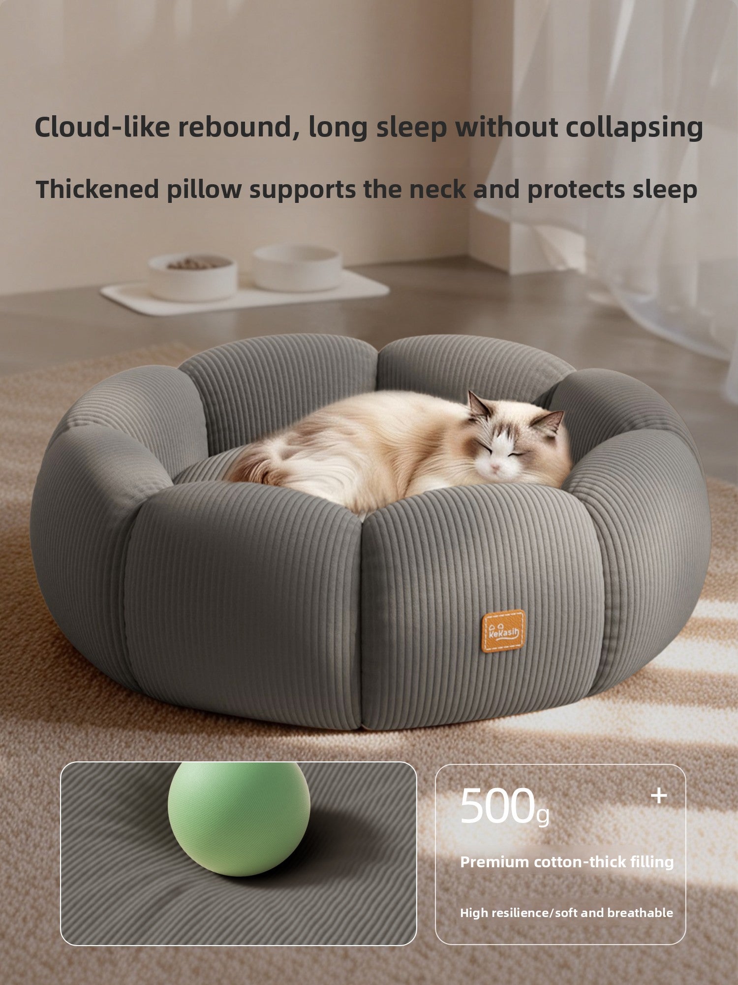Washable Cat Bed – Removable Cover & Anti-Slip Base