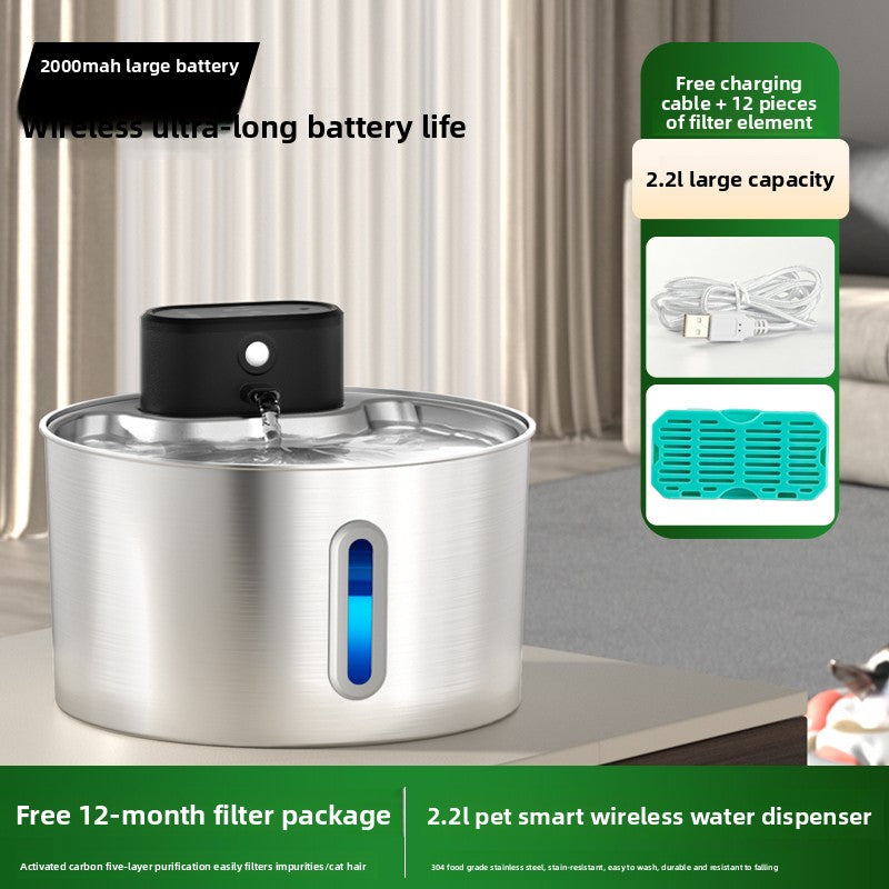 Wireless Stainless Steel Cat Water Fountain