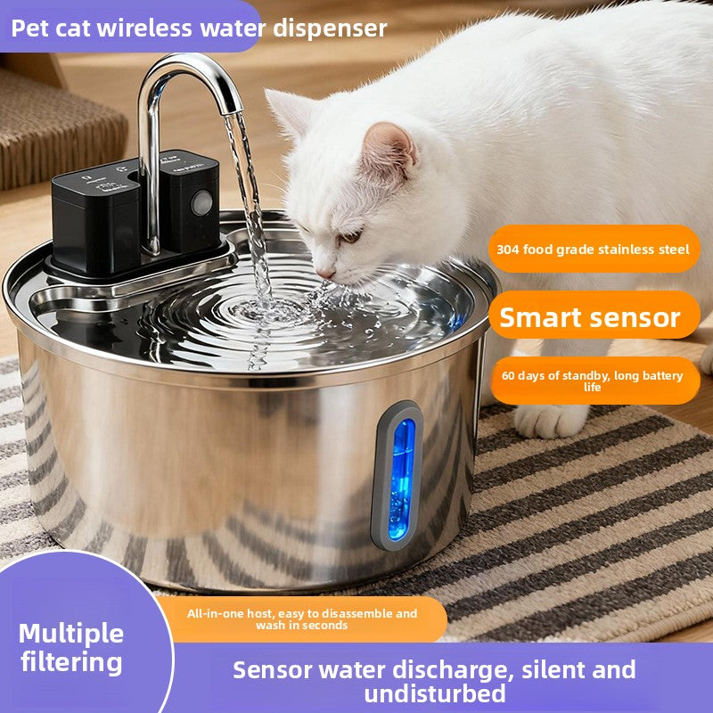 Wireless Stainless Steel Cat Water Fountain